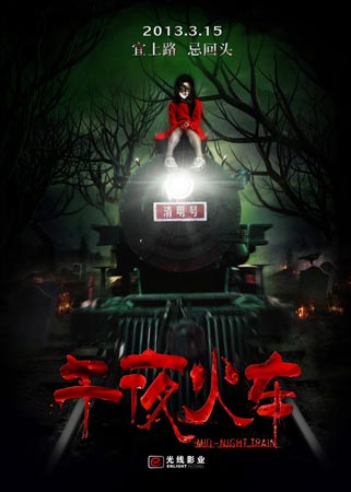 韩国高神大学硕士offer