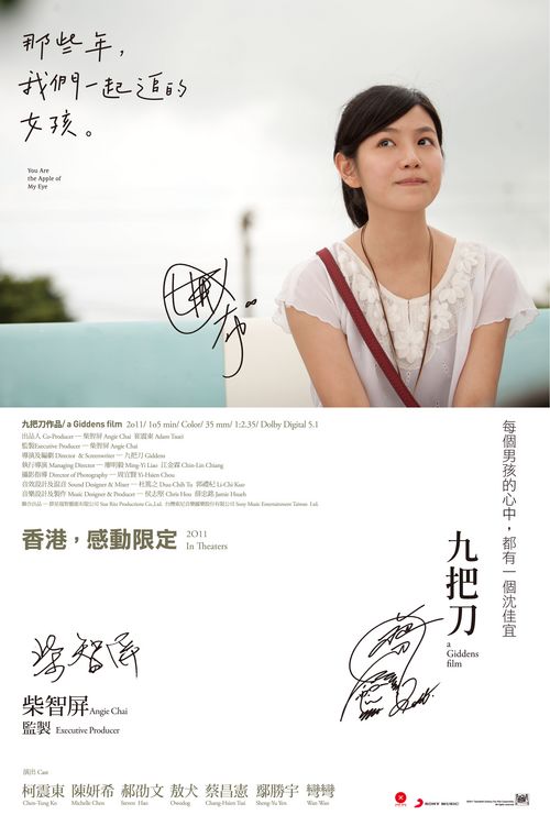 假执业资格证如何制作